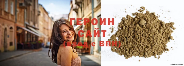 MESCALINE Белоозёрский