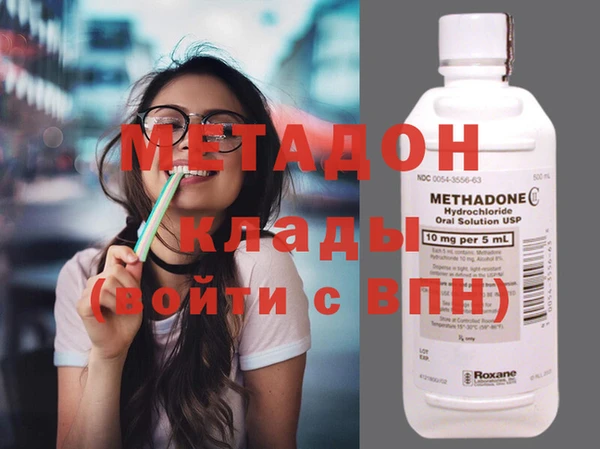 MESCALINE Белоозёрский